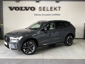Volvo XC60 , garage VOLVO - SIPA AUTOMOBILES - TOULOUSE SUD  Labge