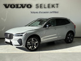 Volvo XC60 occasion année 2025 boite Automatique Annonce Volvo XC60 occasion Hybride XC60 T6 AWD Hybride rechargeable 253 ch+145 ch Geartronic 8 à Labège