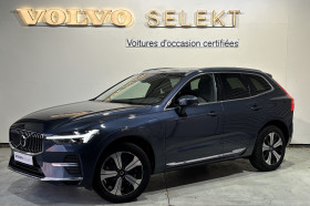 Volvo XC60 , garage VOLVO - SIPA AUTOMOBILES - TOULOUSE SUD � Lab�ge