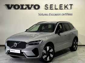 Volvo XC60 , garage VOLVO - SIPA AUTOMOBILES - TOULOUSE SUD � Lab�ge