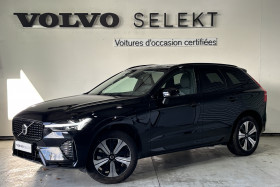 Volvo XC60 , garage VOLVO - SIPA AUTOMOBILES - TOULOUSE SUD � Lab�ge