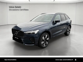 Volvo XC60 occasion 2024 mise en vente &agrave; Lab�ge par le garage VOLVO - SIPA AUTOMOBILES - TOULOUSE SUD - photo n&deg;1