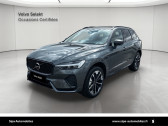 Annonce Volvo XC60 occasion Hybride XC60 T6 AWD Hybride rechargeable 253 ch+145 ch Geartronic 8  � Lab�ge