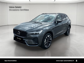 Volvo XC60 , garage VOLVO - SIPA AUTOMOBILES - TOULOUSE SUD � Lab�ge