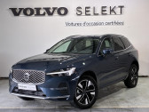 Annonce Volvo XC60 occasion Hybride XC60 T6 AWD Hybride rechargeable 253 ch+145 ch Geartronic 8  � Lab�ge