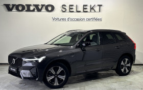 Volvo XC60 occasion 2024 mise en vente &agrave; Lab�ge par le garage VOLVO - SIPA AUTOMOBILES - TOULOUSE SUD - photo n&deg;1