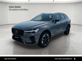 Volvo XC60 occasion 2025 mise en vente &agrave; Lab�ge par le garage VOLVO - SIPA AUTOMOBILES - TOULOUSE SUD - photo n&deg;1