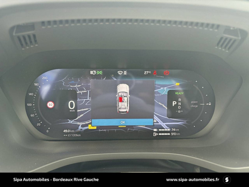 Volvo XC60 XC60 T6 AWD Hybride rechargeable 253 ch+145 ch Geartronic 8  2025 - photo n°15 Volvo XC60 XC60 T6 AWD Hybride rechargeable 253 ch+145 ch Geartronic 8   occasion à Mérignac - photo n°15