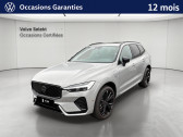 Annonce Volvo XC60 occasion Hybride XC60 T6 AWD Hybride rechargeable 253 ch+145 ch Geartronic 8  � M�rignac