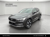 Annonce Volvo XC60 occasion Hybride XC60 T6 AWD Hybride rechargeable 253 ch+145 ch Geartronic 8  � Lormont