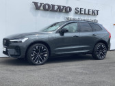 Volvo XC60 XC60 T6 AWD Hybride rechargeable 253 ch+145 ch Geartronic 8    Lescar 64