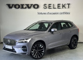 Volvo XC40 XC40 B3 163 ch DCT7 Momentum Business 5p  2021 - annonce de voiture en vente sur Auto Slection.com