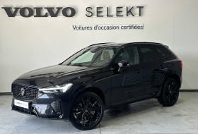Volvo XC60 occasion 2024 mise en vente à Labge par le garage VOLVO - SIPA AUTOMOBILES - TOULOUSE SUD - photo n°1