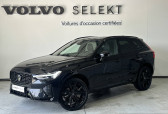 Volvo XC60 occasion année 2024 boite Automatique Annonce Volvo XC60 occasion Hybride XC60 T6 AWD Hybride rechargeable 253 ch+145 ch Geartronic 8 à Labège