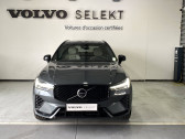 Volvo XC60 XC60 T6 AWD Hybride rechargeable 253 ch+145 ch Geartronic 8    Labge 31