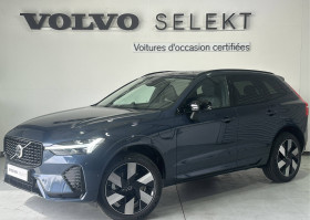 Volvo XC60 , garage VOLVO - SIPA AUTOMOBILES - TOULOUSE SUD  Labge