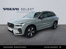 Volvo XC60 , garage VOLVO - SIPA AUTOMOBILES - BORDEAUX RIVE GAUCHE  Mrignac