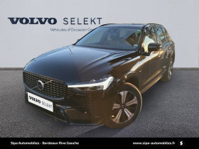 Volvo XC60 , garage VOLVO - SIPA AUTOMOBILES - BORDEAUX RIVE GAUCHE  Mrignac