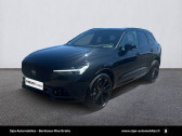 Volvo XC60 occasion année 2025 boite Automatique Annonce Volvo XC60 occasion Hybride XC60 T6 AWD Hybride rechargeable 253 ch+145 ch Geartronic 8 à Lormont