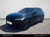 Annonce Volvo XC60 neuve Hybride XC60 T6 AWD Hybride rechargeable 253 ch+145 ch Geartronic 8   Lormont