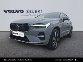 Volvo XC60 XC60 T6 AWD Hybride rechargeable 253 ch+145 ch Geartronic 8    Lormont 33