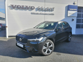 Volvo XC60 occasion 2023 mise en vente à Onet-le-Chteau par le garage CAR'S SERVICES - photo n°1