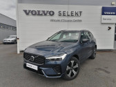 Volvo XC60 occasion année 2024 boite Automatique Annonce Volvo XC60 occasion Hybride XC60 T6 AWD Hybride rechargeable 253 ch+145 ch Geartronic 8 à Onet-le-Château