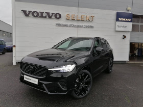 Volvo XC60 occasion 2025 mise en vente à Onet-le-Chteau par le garage CAR'S SERVICES - photo n°1