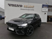 Annonce Volvo XC60 occasion Hybride XC60 T6 AWD Hybride rechargeable 253 ch+145 ch Geartronic 8   Onet-le-Chteau