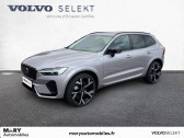 Volvo XC60 occasion année 2025 boite Automatique Annonce Volvo XC60 occasion Essence XC60 T6 AWD Hybride rechargeable 253 ch+145 ch Geartronic 8 à Biéville-Beuville