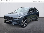 Volvo XC60 occasion année 2024 boite Automatique Annonce Volvo XC60 occasion Essence XC60 T6 AWD Hybride rechargeable 253 ch+145 ch Geartronic 8 à SAINT DOULCHARD