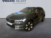 Volvo XC60 XC60 T6 AWD Hybride rechargeable 253 ch+145 ch Geartronic 8   MOUGINS 06