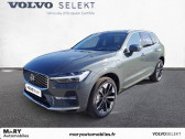 Annonce Volvo XC60 occasion Essence XC60 T6 AWD Hybride rechargeable 253 ch+145 ch Geartronic 8  Normanville