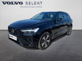 Volvo XC60 occasion année 2024 boite Automatique Annonce Volvo XC60 occasion Essence XC60 T6 AWD Hybride rechargeable 253 ch+145 ch Geartronic 8 à Valence