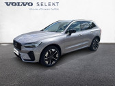 Annonce Volvo XC60 occasion Essence XC60 T6 AWD Hybride rechargeable 253 ch+145 ch Geartronic 8  MOUILLERON-LE-CAPTIF