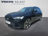 Volvo XC60 XC60 T6 AWD Hybride rechargeable 253 ch+145 ch Geartronic 8   Valence 26
