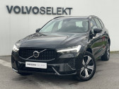 Volvo XC60 XC60 T6 AWD Hybride rechargeable 253 ch+145 ch Geartronic 8   Saint-Ouen l'Aumne 95