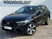 Volvo XC60 occasion année 2024 boite Automatique Annonce Volvo XC60 occasion Essence XC60 T6 AWD Hybride rechargeable 253 ch+145 ch Geartronic 8 à Saint-Ouen l'Aumône