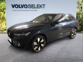 Volvo XC60 occasion 2024 mise en vente à Vnissieux par le garage VOLVO LYON - photo n°1