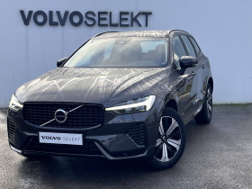 Volvo XC60 , garage ABVV Groupe  Saint-Ouen l'Aumne