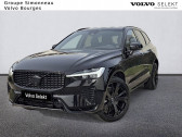 Volvo XC60 occasion année 2024 boite Automatique Annonce Volvo XC60 occasion Essence XC60 T6 AWD Hybride rechargeable 253 ch+145 ch Geartronic 8 à SAINT DOULCHARD