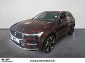 Volvo XC60 XC60 T6 AWD Hybride rechargeable 253 ch+145 ch Geartronic 8   DEAUVILLE 14