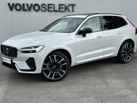 Volvo XC60 , garage ABVV Groupe  Saint-Ouen l'Aumne