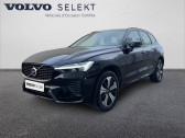 Volvo XC60 XC60 T6 AWD Hybride rechargeable 253 ch+145 ch Geartronic 8   Valence 26