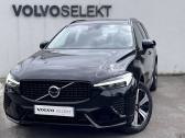 Volvo XC60 occasion année 2024 boite Automatique Annonce Volvo XC60 occasion Essence XC60 T6 AWD Hybride rechargeable 253 ch+145 ch Geartronic 8 à Saint-Ouen l'Aumône