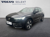 Volvo XC60 occasion année 2024 boite Automatique Annonce Volvo XC60 occasion Essence XC60 T6 AWD Hybride rechargeable 253 ch+145 ch Geartronic 8 à Valence