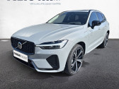 Volvo XC60 occasion année 2025 boite Automatique Annonce Volvo XC60 occasion Essence XC60 T6 AWD Hybride rechargeable 253 ch+145 ch Geartronic 8 à MOUILLERON-LE-CAPTIF