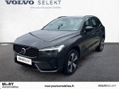 Volvo XC60 XC60 T6 AWD Hybride rechargeable 253 ch+145 ch Geartronic 8   Biéville-Beuville 14