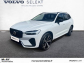 Annonce Volvo XC60 occasion Essence XC60 T6 AWD Hybride rechargeable 253 ch+145 ch Geartronic 8  Lisieux