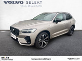 Annonce Volvo XC60 occasion Essence XC60 T6 AWD Hybride rechargeable 253 ch+145 ch Geartronic 8  Lisieux
